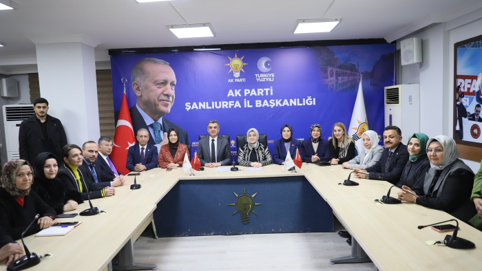 Şanlıurfa'da Ramazan Bereketiyle Güçlenen Teşkilat Buluşması